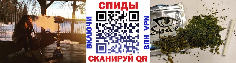 Бутират GHB  купить закладку  кракен вход  Заринск 