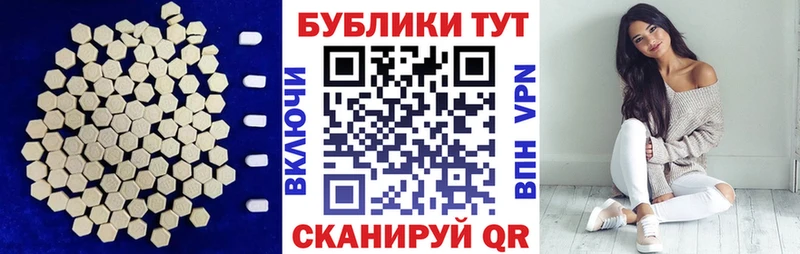 даркнет как зайти  Заринск  Экстази Punisher 