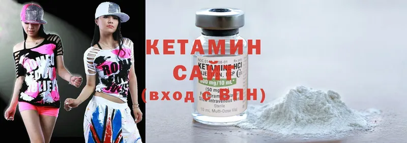 кракен ССЫЛКА  Заринск  КЕТАМИН ketamine 