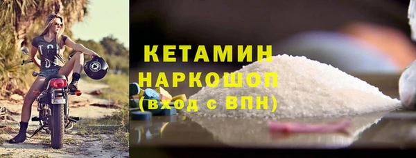 дмт Одинцово