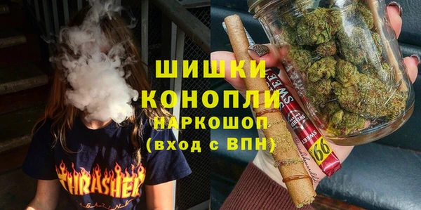 MESCALINE Салават