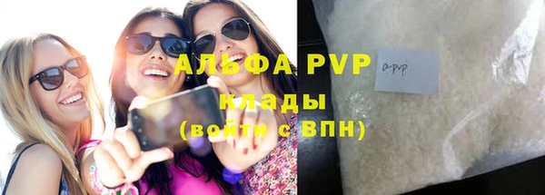дмт Одинцово