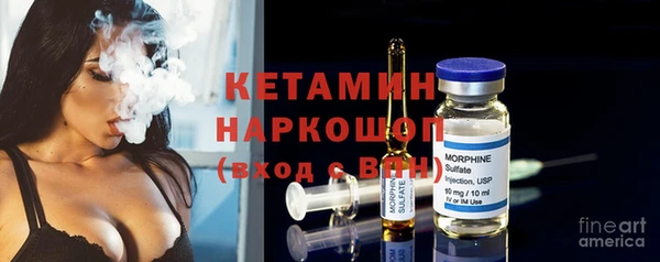 прущие крисы Березники