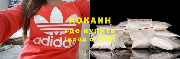 дмт Одинцово