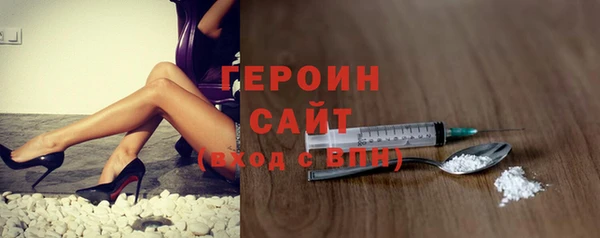 прущие крисы Березники