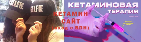 мяу мяу мука Домодедово