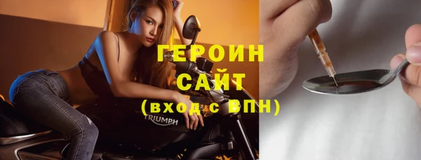 дмт Одинцово