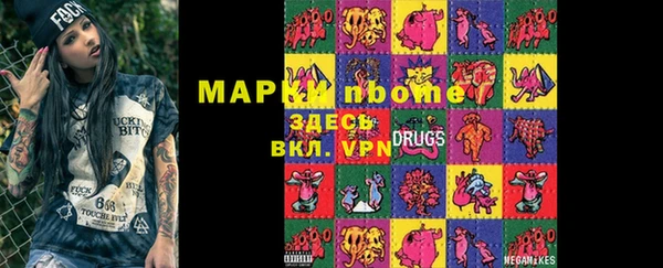 прущие крисы Березники