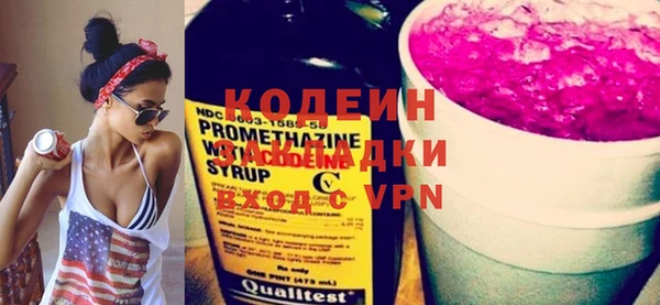 дмт Одинцово