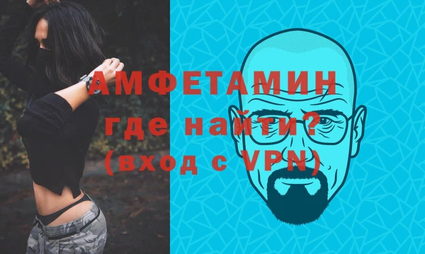 кокаин перу Мегион