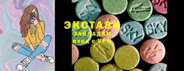 прущие крисы Березники