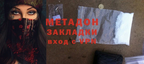 прущие крисы Березники