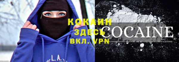 героин Хасавюрт