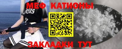 кокс Кинель