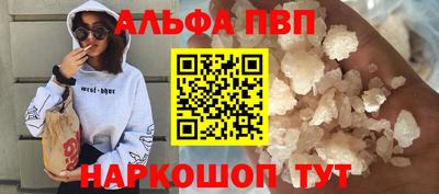 МДМА Кимры