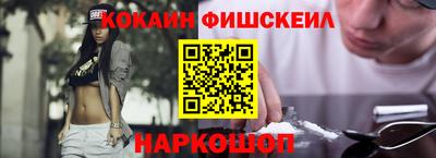 МДМА Кимры