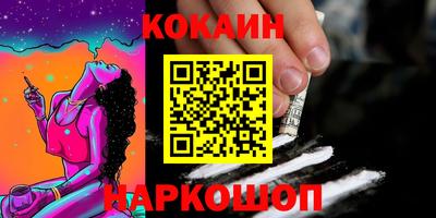 МДМА Кимры
