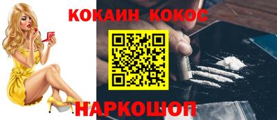 МДМА Кимры