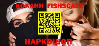 МДМА Кимры