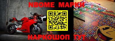 МДМА Кимры