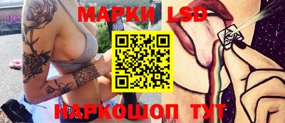 jwh Берёзовский