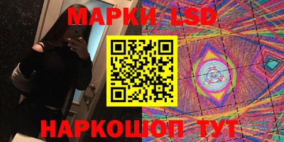 jwh Берёзовский