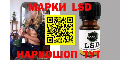 кокс Кинель