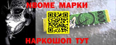 jwh Берёзовский