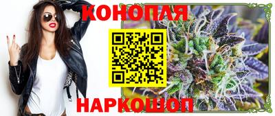 МДМА Кимры