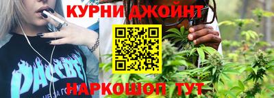 кокс Кинель
