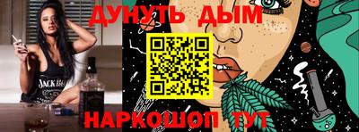 кокс Кинель