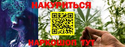 МДМА Кимры