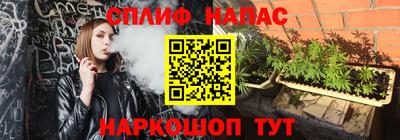 МДМА Кимры