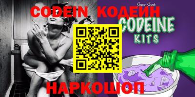 гашик Кингисепп