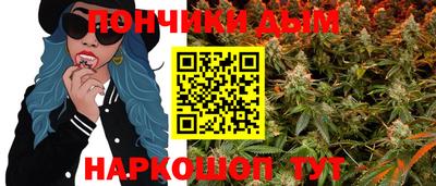 кокс Кинель