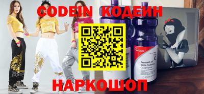 кокс Кинель