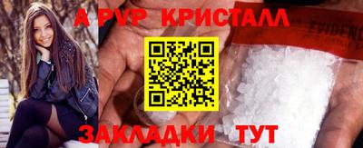 кокс Кинель