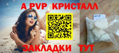 МДМА Кимры