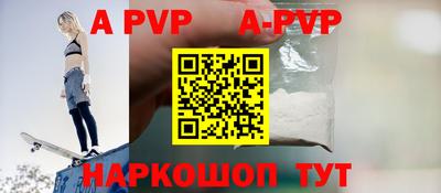 МДМА Кимры