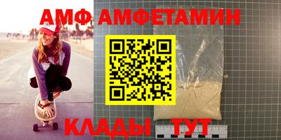 гашик Кингисепп