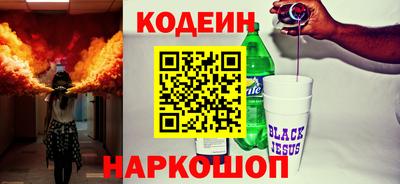 МДМА Кимры