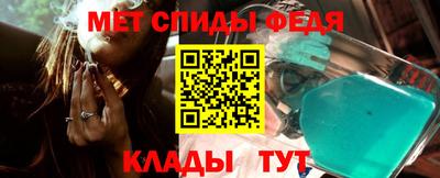 МДМА Кимры