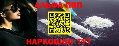МДМА Кимры