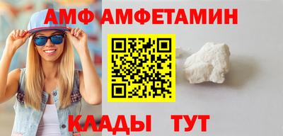 гашик Кингисепп