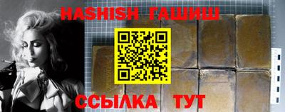 jwh Берёзовский