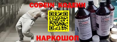 кокс Кинель