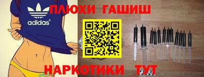 кокс Кинель