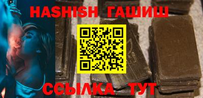 кокс Кинель
