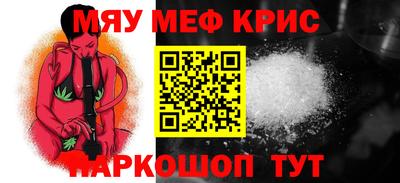 кокс Кинель