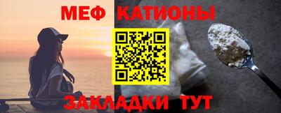 МДМА Кимры